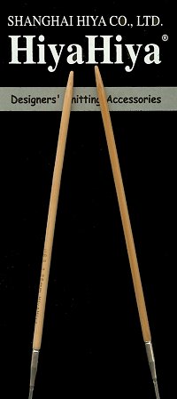 Bamboo Circular Knitting Needle 2.50mm 40"